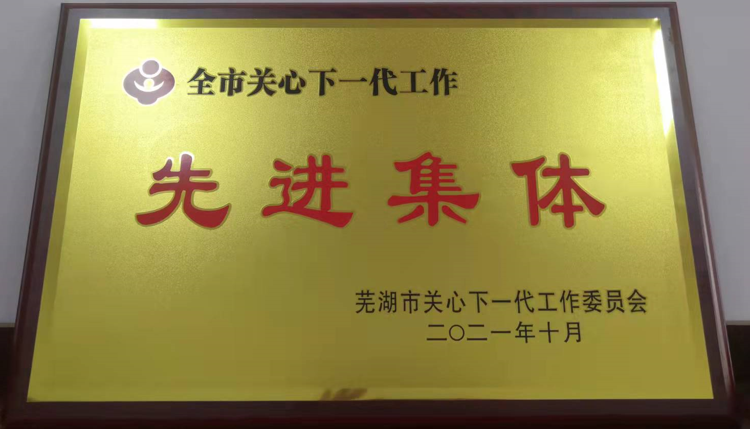 图片3.png