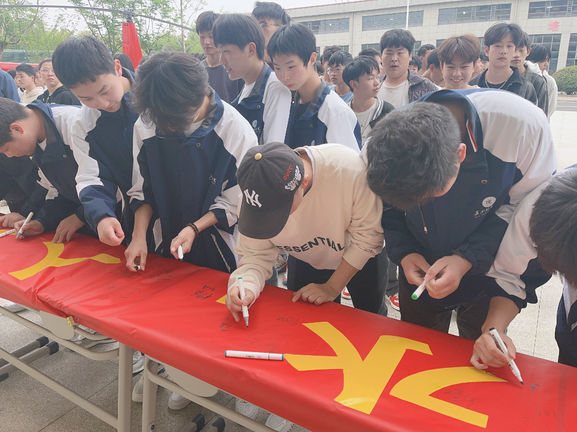 图片2.png