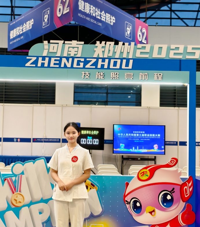 1758868943844884.png 1758868943844884.png