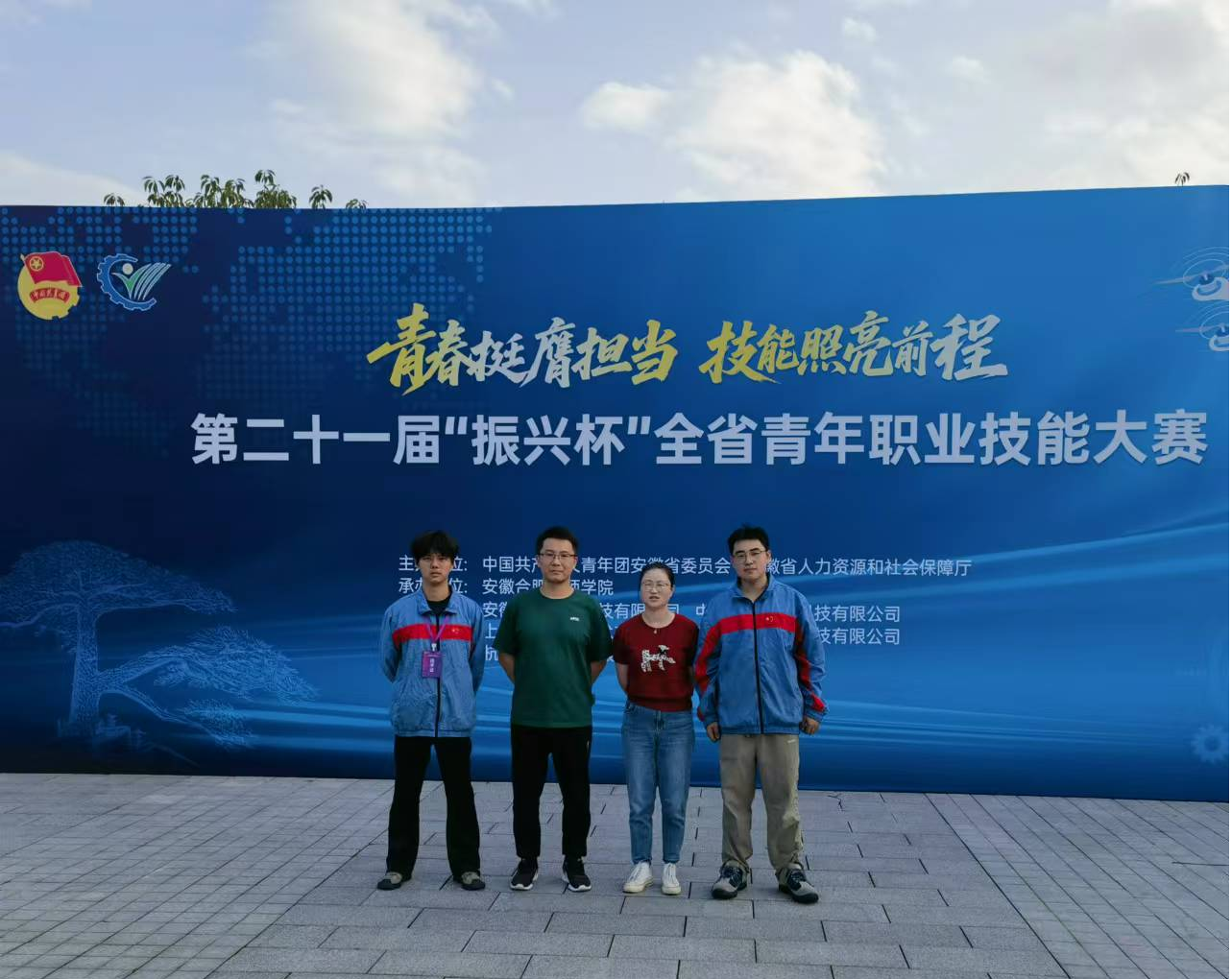 1761116119539496.png 1761116119539496.png