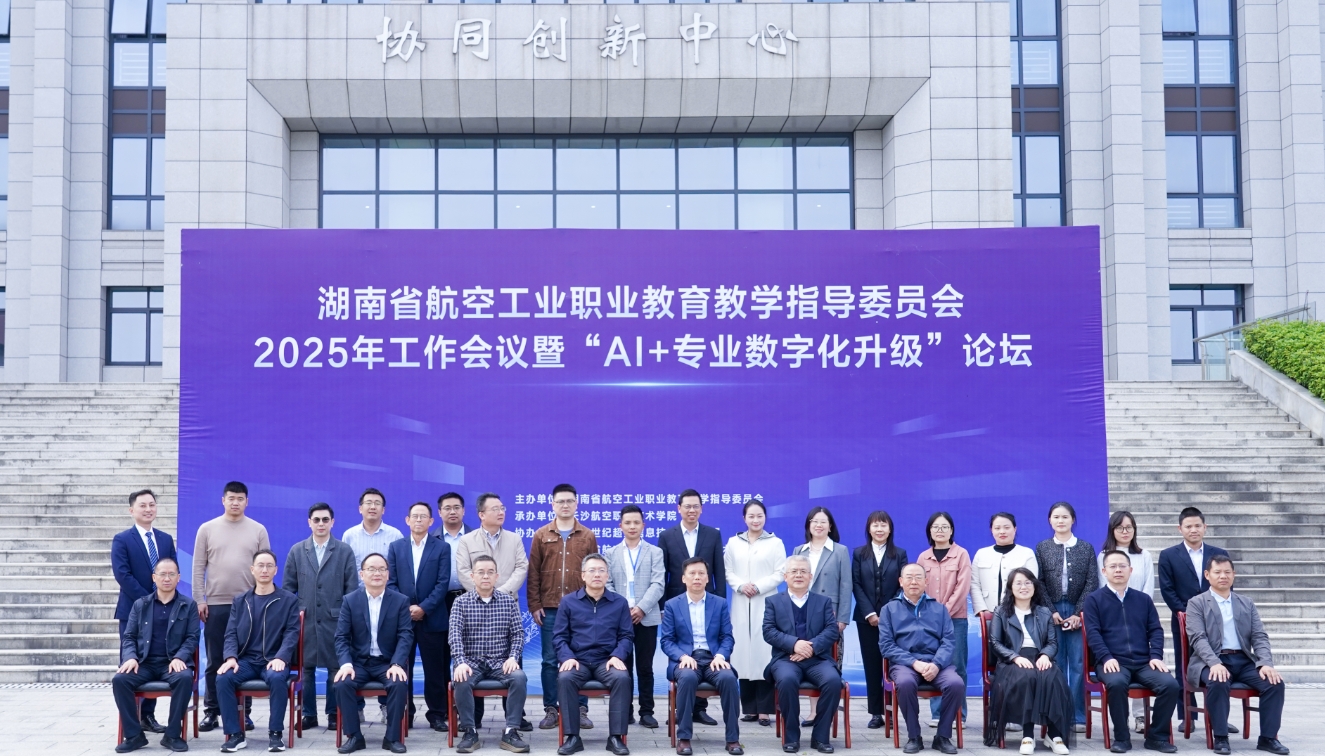 1761616702887641.png 1761616702887641.png