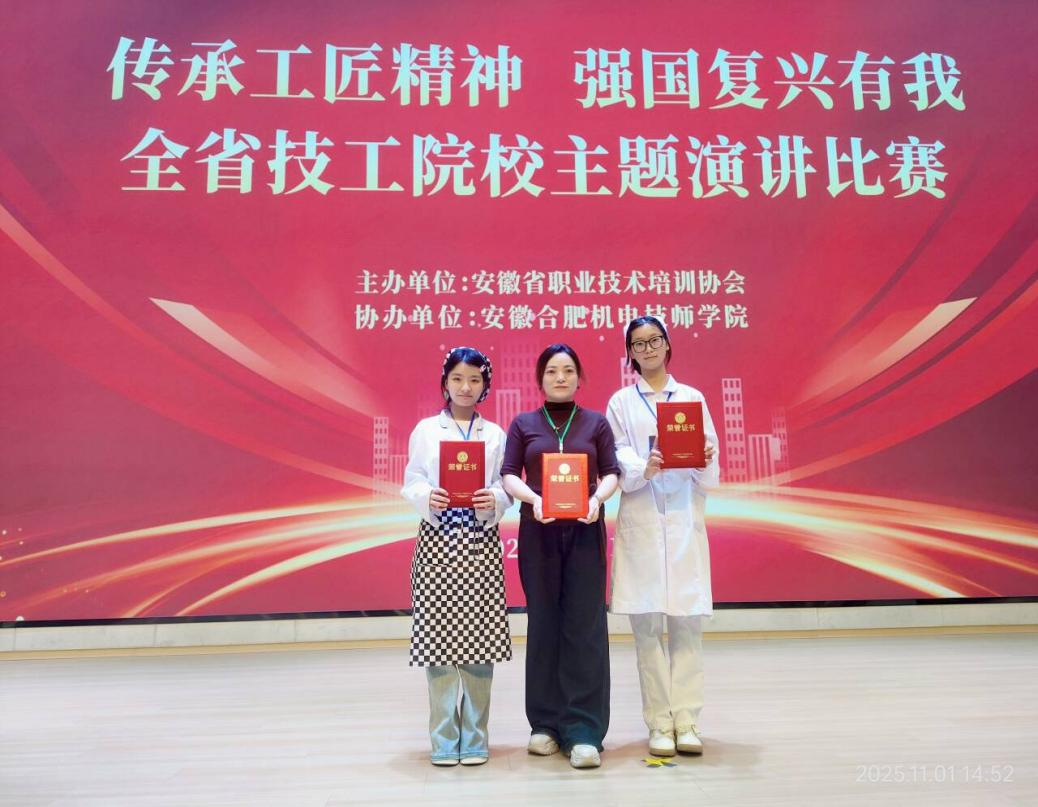 1762246198146989.png 1762246198146989.png