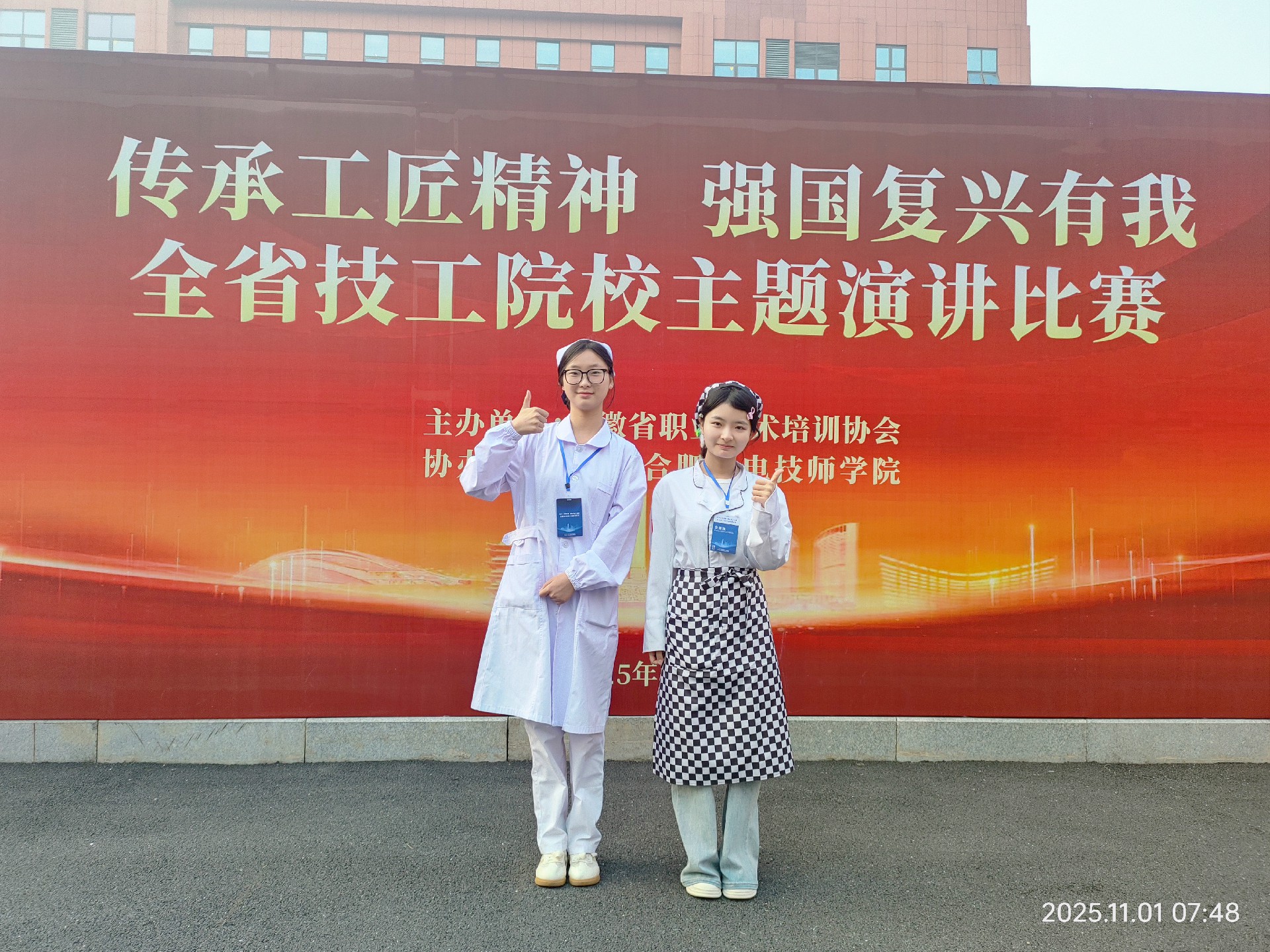 1762268240419556.jpg 0303be88355881e37c401798d8130cac.jpg