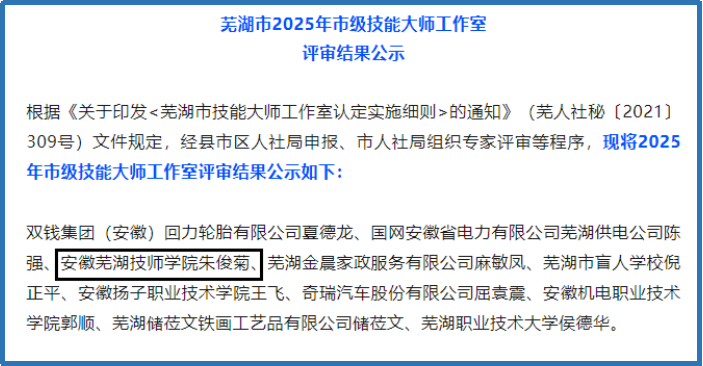 1762312460381218.png 1762312460381218.png