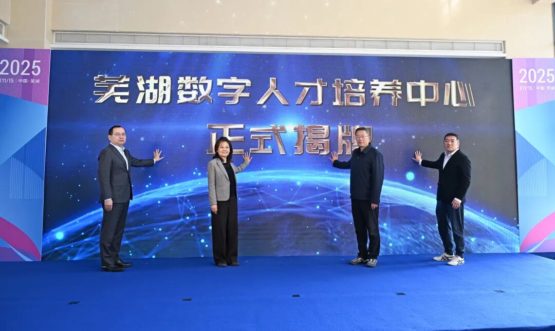 1764745130190821.jpg 1764745130190821.jpg