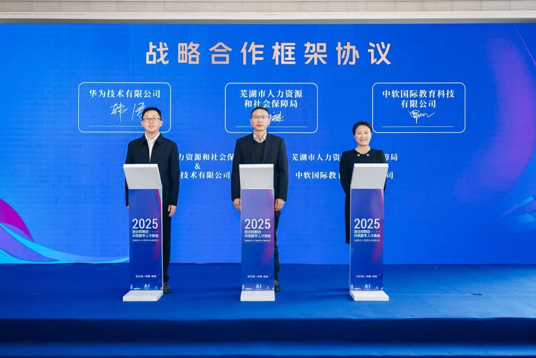 1764745192190758.jpg 1764745192190758.jpg