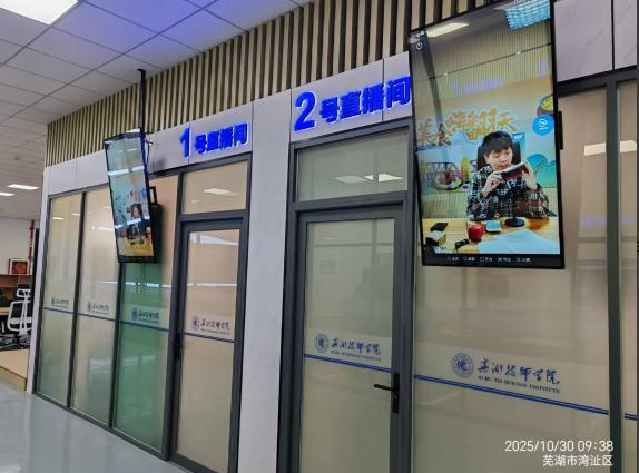 1765272053270273.png 1765272053270273.png