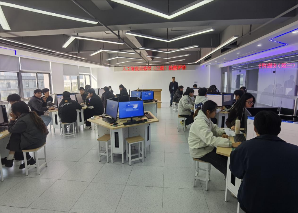 1765352858483508.png 1765352858483508.png