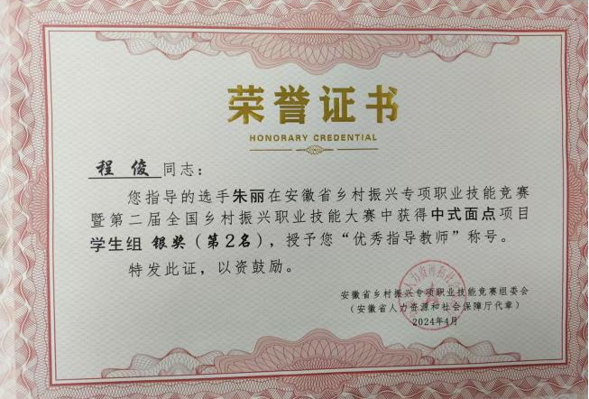 1765434892599016.png 1765434892599016.png