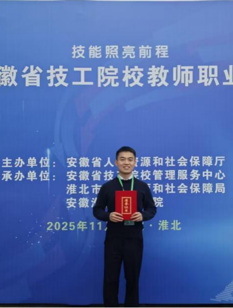 1765436099920797.png 1765436099920797.png