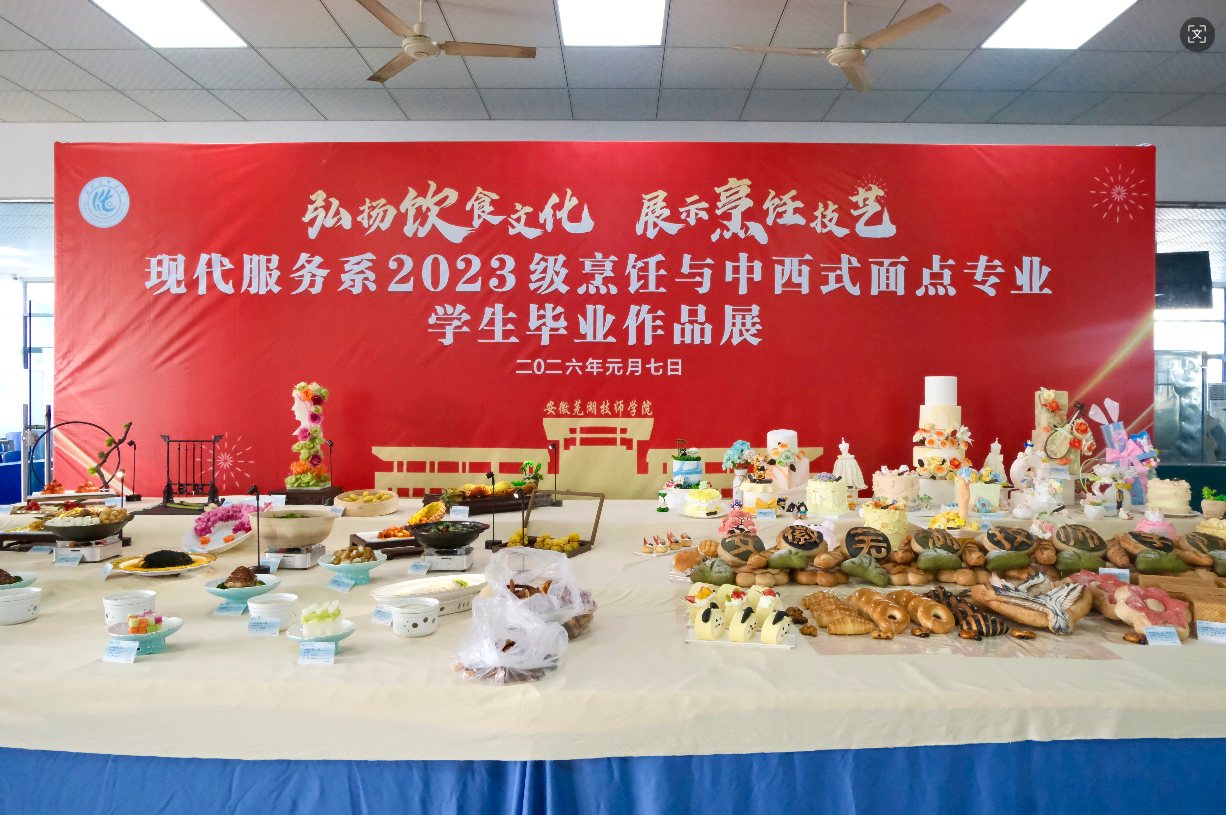 1767923894177229.png 1767923894177229.png