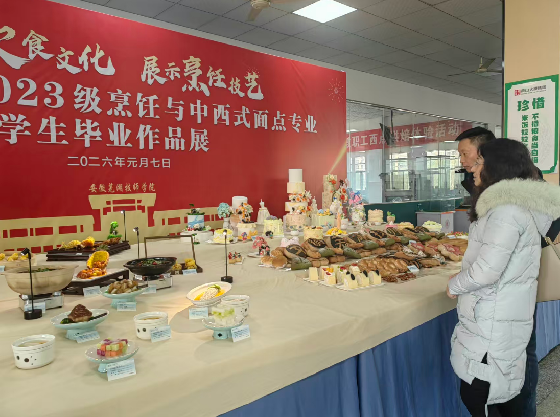 1767924031155488.png 1767924031155488.png