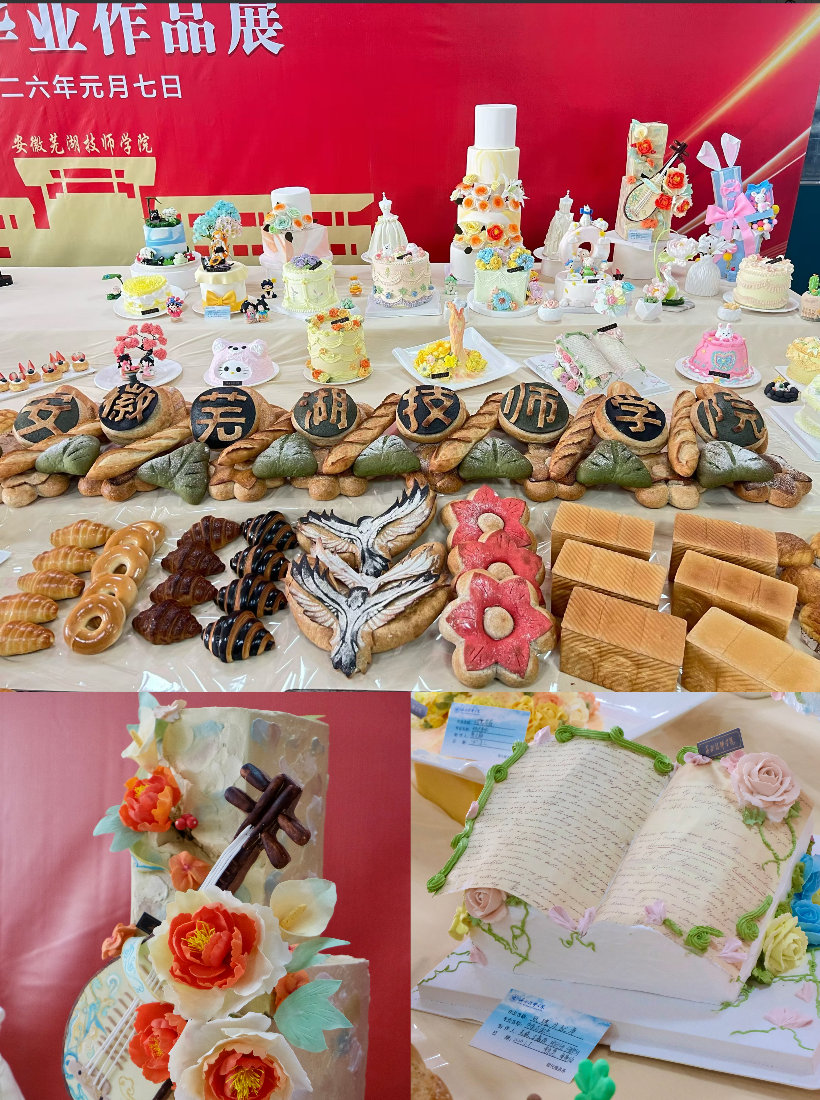 1767924058702518.png 1767924058702518.png