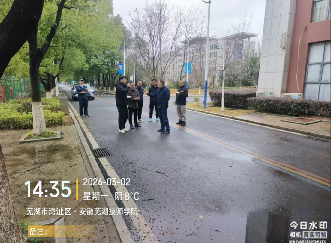 1772596173654760.png 1772596173654760.png