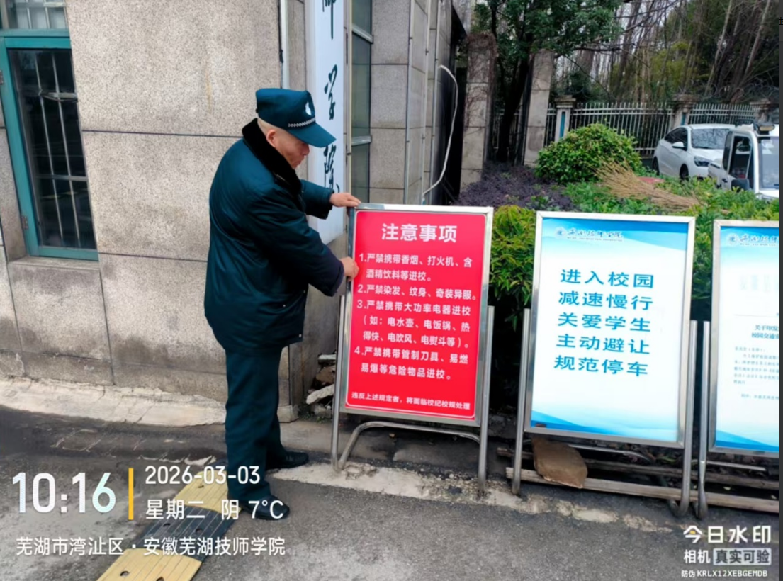 1772596198111297.png 1772596198111297.png