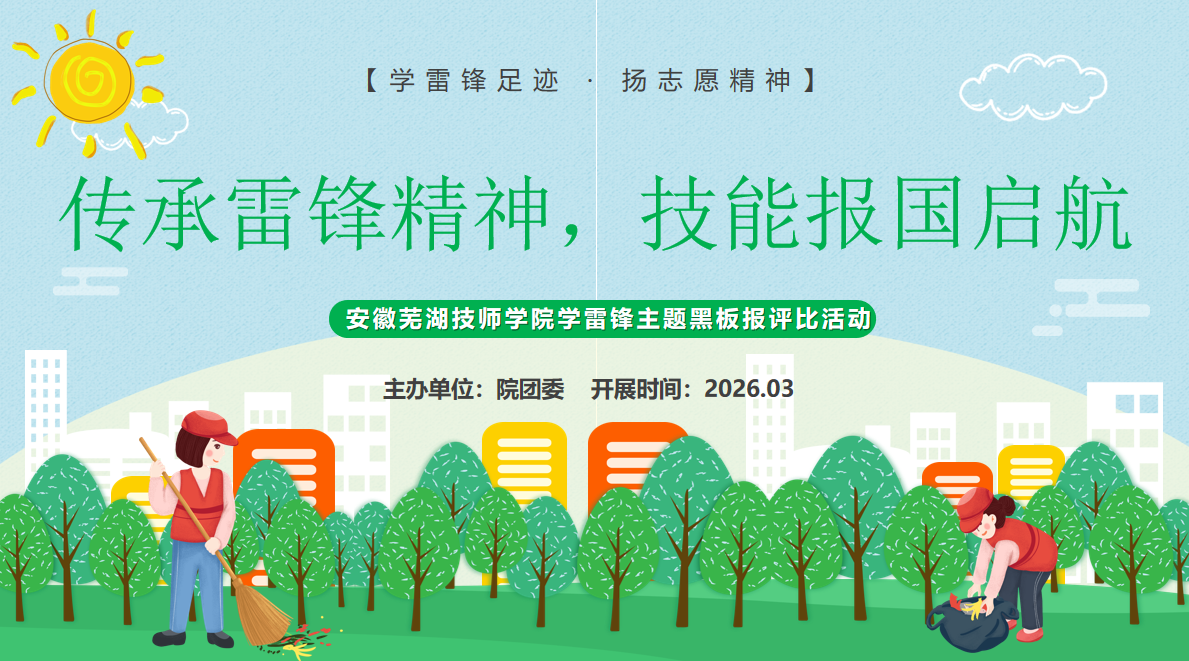 1774508250618298.png 1774508250618298.png