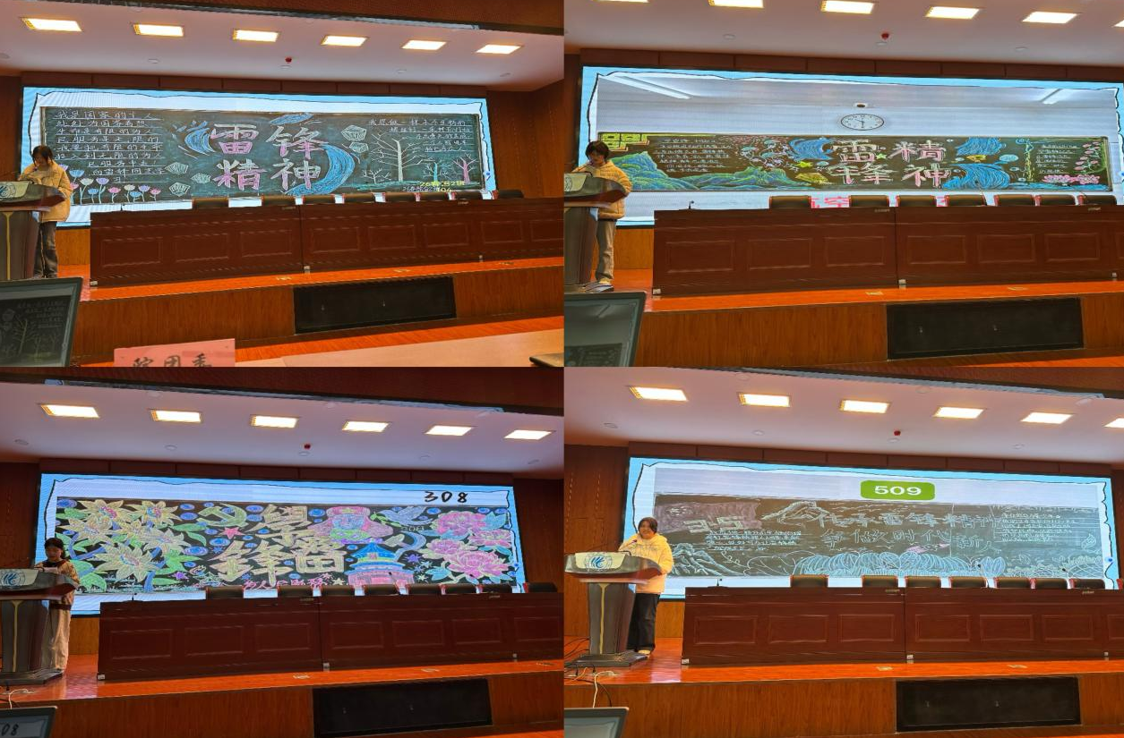 1774508316987215.png 1774508316987215.png