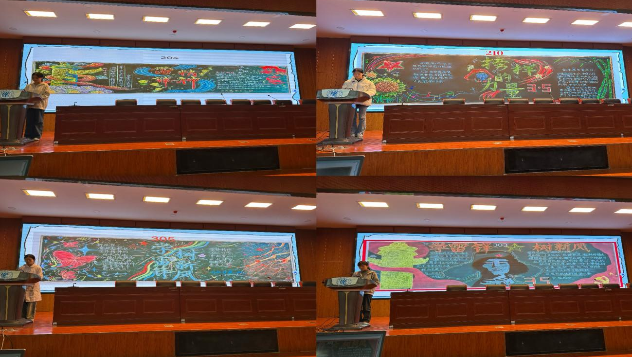 1774508399194071.png 1774508399194071.png