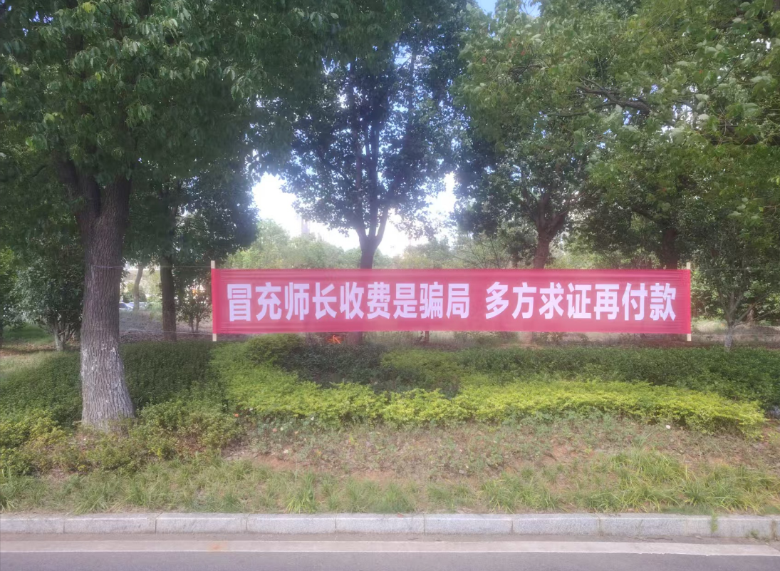1788145629190938.png